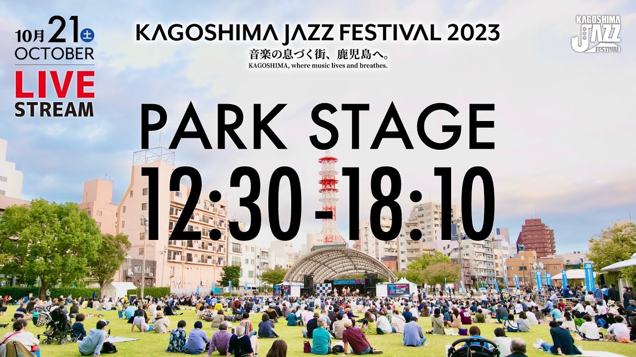 🏞️ 텐몬칸 공원 (덴몬칸 코엔) 이미지 11